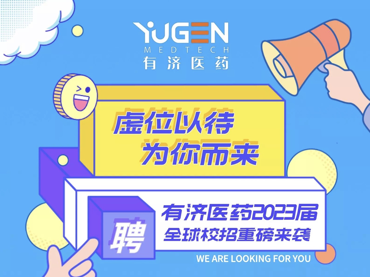 美狮贵宾会·(中国)官方网站